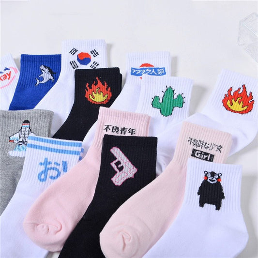 Literary funny short tube sports socks