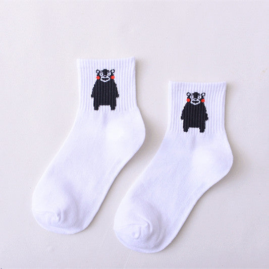 Literary funny short tube sports socks